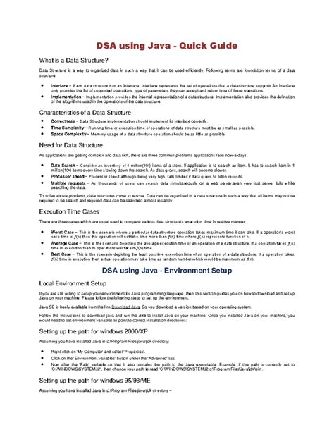 Image result for Data Structures Java Study Guide