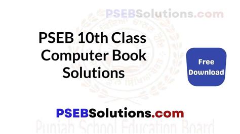 Image result for Computer Science Video PSEB
