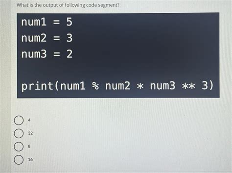 First Program Code Segment に対する画像結果