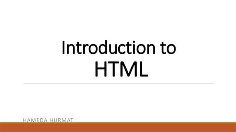 Toradh íomhá ar HTML Introduction