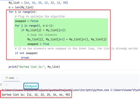 Image result for Bubble Sort Algorithm Python