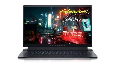Image result for Alienware Msot Expnesive Computer Desktop