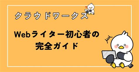 JavaScript Mosh に対する画像結果