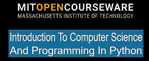 MIT Open Course Algorithm に対する画像結果