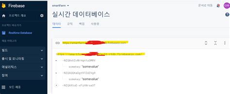 Image result for Firebase Python Con Raspberry Pi