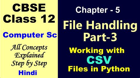 Image result for CSV File Program in Python Class 12