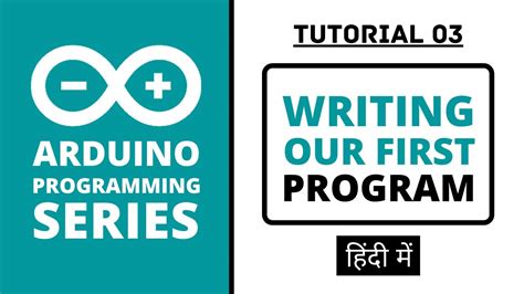 Image result for Arduino Simple Program