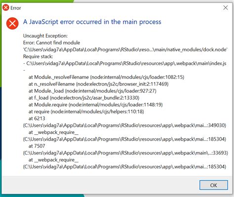 Image result for JavaScript Error