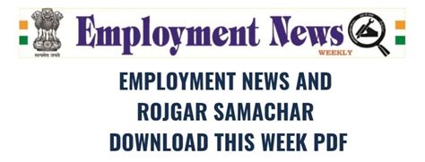 Image result for Employment Newspaper This Week PDF
