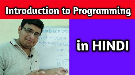 Programming Tutorial Indian に対する画像結果