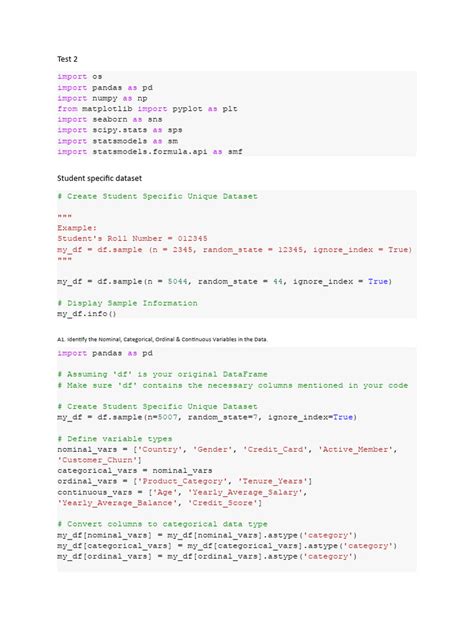 Python Test Code に対する画像結果