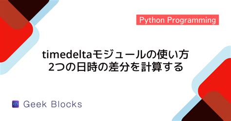 Vertical Time Code in Video Python に対する画像結果