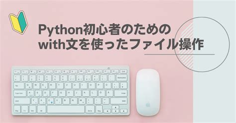 Codewithharry Python に対する画像結果