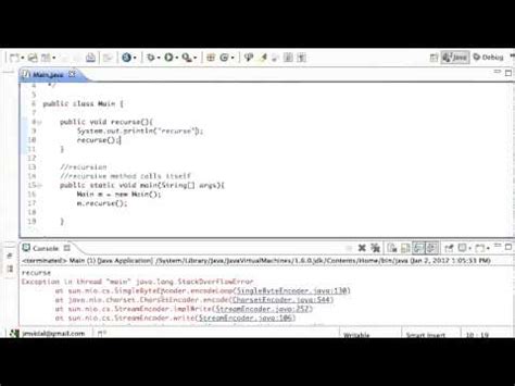 Recursive Method Java に対する画像結果