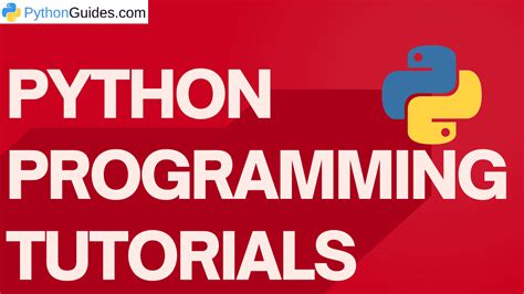 Tutorials. Python に対する画像結果