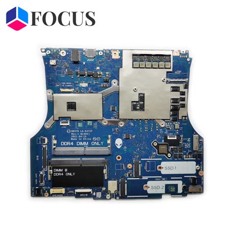 Image result for Alienware M17-R1