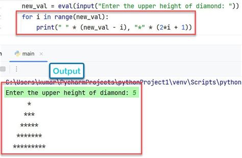 Pattern Program in Python に対する画像結果