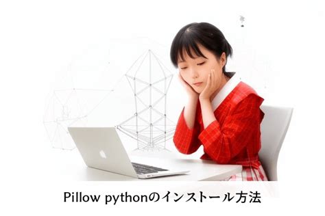 Python Images Code に対する画像結果
