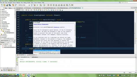 Bildergebnis für Simple Graphics Program in Java