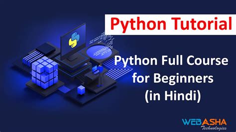 Image result for Python Training Tutorial