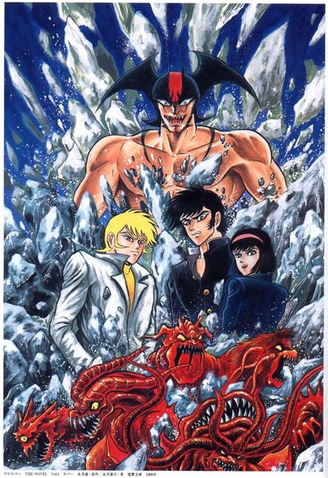 Image result for Devil and the Huntsman