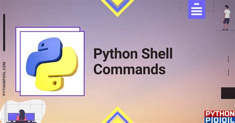 Python Shell Command に対する画像結果