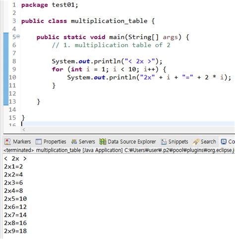Afbeeldingsresultaten voor Multiplication Table Java Code