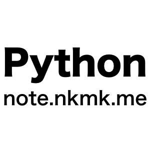 Image result for Keys Python