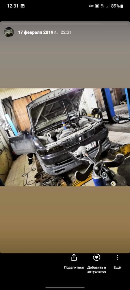 Image result for Body Shop Meme