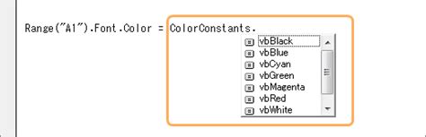 Visual Basic Color Code に対する画像結果