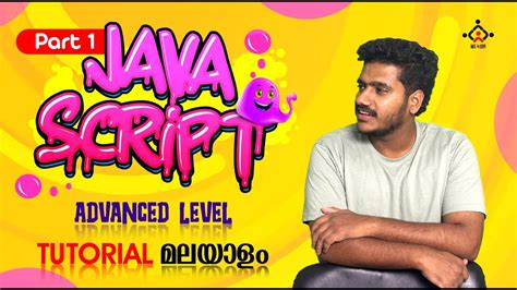 Image result for Advanced JavaScript Full-Course