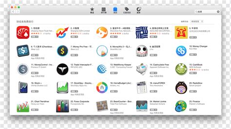 Computer Software Program Logos に対する画像結果