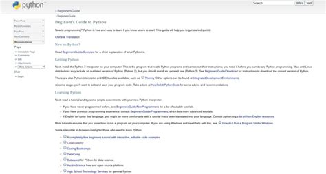 Image result for Python Language Guide
