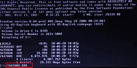 Afbeeldingsresultaten voor Alienware Update Computer