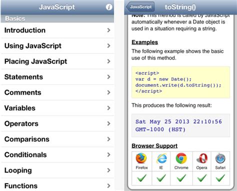 Examples JavaScript App に対する画像結果