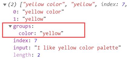 Match JavaScript に対する画像結果