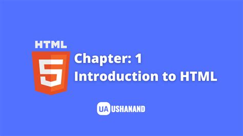 Toradh íomhá ar HTML Introduction