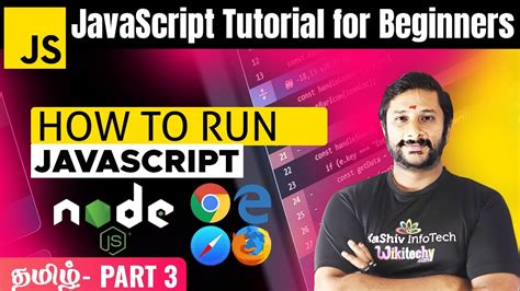 Image result for JavaScript Tutorial Visual Studio Code
