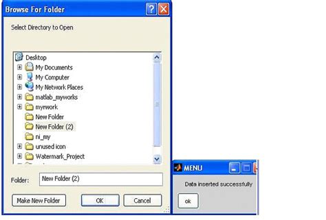 CBIR Using MATLAB に対する画像結果
