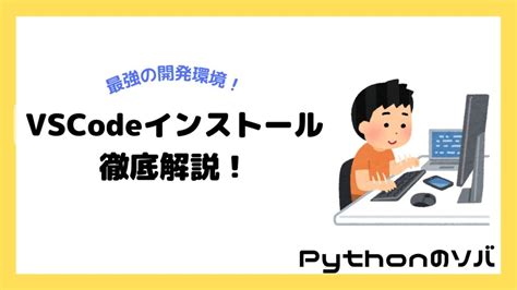 Matplotlib Library in Python Code に対する画像結果