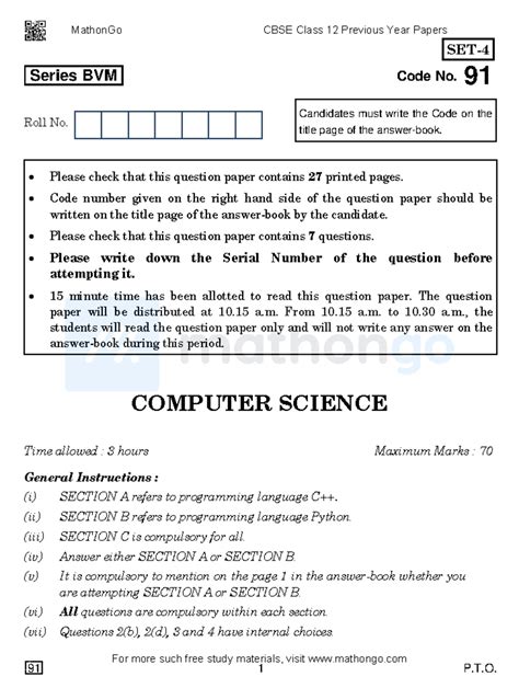 Toradh íomhá ar Computer Science Question Answers