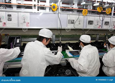 Image result for Computer Factory