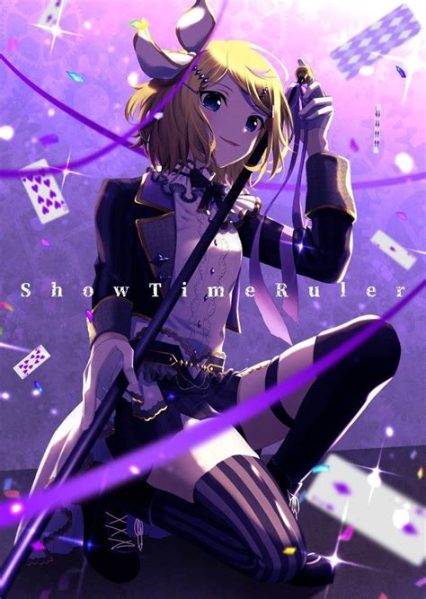 Image result for Alien Song Rin