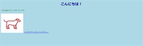 Code by HTML CSS JavaScript に対する画像結果