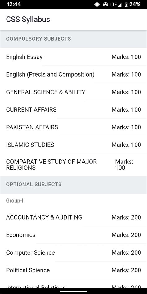 Image result for HTML CSS JavaScript Syllabus