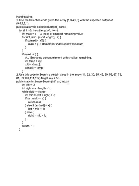 Tracing Code Using Methods に対する画像結果