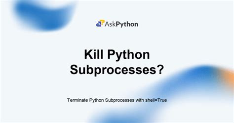 Python Shell Command に対する画像結果