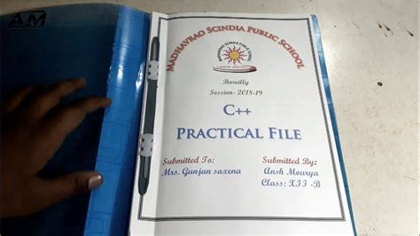 Computer Science Practical File Pic に対する画像結果