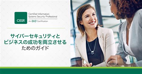 ISC Language Java に対する画像結果