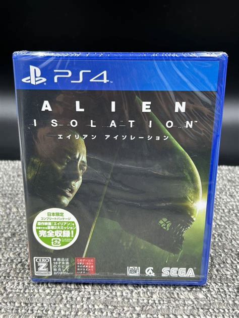 Toradh íomhá ar Alien Isolation PS4